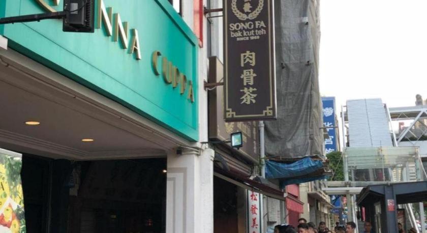 Vintage Inn @ Clarke Quay Singapore Exterior photo